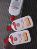 大宝SOD蜜200ml 3件套身体乳液面霜男女士润肤保湿霜面部护肤品 实拍图