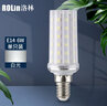 洛林（ROLin）led灯泡吊灯玉米泡无影泡E14小螺口家用超亮节能灯泡6W白光 实拍图