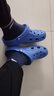 crocs卡骆驰贝雅洞洞鞋沙滩鞋|10126 青花瓷蓝-4JL 41/42(260mm)  实拍图