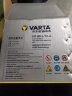 瓦尔塔（VARTA）汽车电瓶蓄电池启停 AGM H7 80AH 宝马/奥迪/奔驰/路虎 上门安装 实拍图