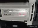 沪工30气缸大功率二用电锤电镐工业重型混凝土冲击钻多功能电捶 30气缸 离合减震1480W 简易套 实拍图