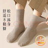 俞兆林8双装雪地袜子男士秋冬季中筒袜保暖加绒加厚长袜男士超厚 实拍图
