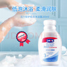 露安适（Lelch）活力安护低泡儿童洗发水 温和不刺激 3岁以上适用 低泡沐浴露 3岁以上 200ml 实拍图
