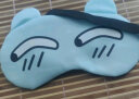 佳途JOYTOUR 眼罩 睡眠3D眼罩遮光冰敷眼罩儿童男女冰袋眼罩 我想静静 实拍图