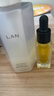 蘭（LAN）【全新升级】兰时光油3.0Pro时光精华油抗皱紧致修护淡纹15ml 实拍图