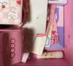 金值 粉色公主文具套装 小学生新年圣诞节大礼包女孩生日礼物伴手礼品幼儿园初中儿童学习用品手帐盲盒 实拍图