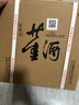 董酒 复刻 白标 董香型白酒 54度 500ml*6瓶 整箱装  实拍图
