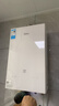 美的（Midea）【MK6A系列】16升燃气热水器天然气节能增压零冷水 水伺服恒温 大水量JSQ30-MK6A Ultra 国补15% 实拍图