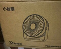 赛亿蓄电小风扇电风扇小台扇迷你USB手持便携风扇小型学生宿舍床头办公室静音桌面小电扇4000毫安 实拍图