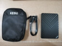科硕 KESU 移动硬盘加密 2TB+硬盘包 USB3.0 K205 2.5英寸时尚黑外接存储文件照片备份 晒单实拍图
