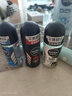 妮维雅（NIVEA）走珠清新爽身滚珠香体露狐臭腋臭止汗露抑汗 男士50ml*3支 实拍图