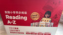 学而思 ReadingA-Z 正版RAZ新升级英语分级读物阅读绘本 全套425本 6个级别 美国小学同步阅读教材原版授权引进 实拍图