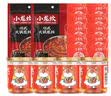 小龙坎 火锅底料2-3人份袋装调料一料多用冒菜串串麻辣烫火锅料组合套餐 川式牛油底料*2+香油*4+干碟10 实拍图