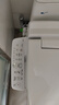 伊奈（INAX）日本全功能智能马桶盖板即热式缓降座便盖除臭双喷嘴妇洗智能盖板 7B26智能盖板 实拍图
