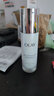 玉兰油（OLAY）乳液女士小白瓶水感透白精华乳补水保湿烟酰胺抗糖美白亮肤护肤品 【到手205ml】美白乳 实拍图