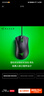 雷蛇（Razer）炼狱蝰蛇标准版有线鼠标 人体工学 电竞游戏 右手通用型 吃鸡/LOL/CSGO游戏鼠标 黑色 实拍图