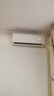 申花空调补贴 节能空调挂机 家用 壁挂式 卧室出租屋 省电变频  以旧换新 安静低音快速冷暖独立除湿 2匹 五级能效 【冷暖】全铜管 上门安装 送货入户 实拍图