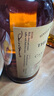 苏格兰百富（The Balvenie）14年 苏格兰单一麦芽威士忌 洋酒礼盒700ml 加勒比桶 圣诞礼物 实拍图