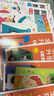 小红花幼儿启蒙系列5-6岁（全9册）阶梯数学幼儿潜能开发全脑思维升级训练左脑开发右脑开发宝宝儿童数学头脑思维启蒙寒假阅读寒假课外书课外寒假自主阅读假期读物省钱卡 实拍图