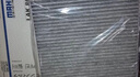 马勒活性炭空调滤芯适用 LAK865哈弗H6 H6Coupe M6 C50 实拍图