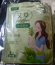 三七坊（SANCHF） 12小时发热 暖贴宝宝贴 大姨妈神器暖贴自发热保暖生理期 生姜20+艾草20+益母草20 实拍图