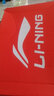 李宁（LI-NING）太极鞋男女透气轻质软皮软底加厚牛筋底太极拳武术练功太极功夫鞋 白色（偏小一码 建议拍大一码） 41 实拍图