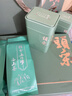 宣彩茶叶包装盒空礼盒碧螺春明前龙井黄山毛峰信阳毛尖绿茶礼盒装空盒 頭采 2合1（浅绿）2小罐 1.3L 实拍图