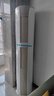 海尔（Haier）3匹静悦一级能效省电节能客厅立式柜机空调 KFR-72LW/28KCA81U1(冰雪白)家电国家补贴20% 以旧换新 实拍图