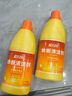 蓝月亮地板清洗剂 600g/瓶*2 柠檬香 地板清洁剂 拖地木地板瓷砖清洁剂 实拍图