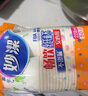妙洁 纸杯一次性杯子 增厚商务杯 大号270ML*100只 实拍图