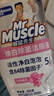 威猛先生（Mr Muscle）洁厕灵 600g*4瓶 恋恋桃花 含84精华 洁厕剂 马桶清洁 实拍图