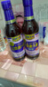 宝鼎天鱼康乐醋500ml+无糖康乐醋500ml 米醋甜醋凉拌蘸蟹海鲜食用醋 实拍图