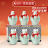 女兒红 青瓷六年 半甜型 绍兴黄酒 1.5L*6坛 整箱装礼盒热卖商品 双十一 实拍图