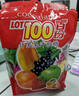 一百份（cocoaland LOT100）马来西亚进口 什果果汁软糖 1000g/包约140颗 混合口味 软糖喜糖 实拍图