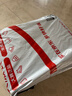 普联（TP-LINK）双千兆路由器 易展mesh分布式 AC1200无线家用穿墙 5G双频 WDR5620千兆易展版 IPv6 实拍图