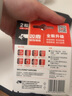 双鹿 双鹿官方新精品碱性电池适用儿童玩具遥控器血压计血糖仪鼠标键盘挂钟遥控汽车5号LR6AA 5号2粒 实拍图