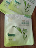 百雀羚（PECHOIN）草本精萃8杯水保湿水嫩面膜晒后修护品质国货 实拍图