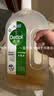 滴露（Dettol）消毒液750ml*2除螨杀菌混洗无忧 家居地板消毒 实拍图