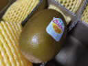 佳沛（zespri）新西兰阳光金奇异果16粒礼盒经典果单果约80-103g水果 猕猴桃 实拍图