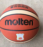 摩腾（molten）篮球 B7G3380-C国家队标TEAM CHINA 7号室内外比赛训练B7G3380 实拍图