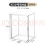 JEKO&JEKO手办收纳盒透明盲盒展示盒玩具潮玩展示架桌面模型收纳柜 实拍图