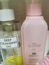 蝶翠诗（DHC）橄榄卸妆油三合一温和卸妆乳化快不刺激不油腻【日本进口】 150ml 柔净卸妆油 实拍图
