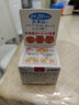 小林制药（KOBAYASHI）日本进口鸡皮软膏30g鸡皮膏疙瘩膏毛囊膏胳膊皮肤去角质保湿 实拍图