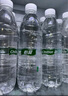 怡宝包装饮用水520ml*24瓶[彩膜],24联包   渠道限定 实拍图