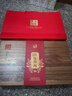 下关沱茶茶叶普洱熟茶散茶 24年特级宫廷普洱礼盒300g/盒实木礼盒节日送礼 实拍图