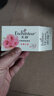 艾诗（Enchanteur）女士香皂玫瑰花香洗澡沐浴香水皂肥皂香皂5件套 香皂5块装【各香型1块】 实拍图