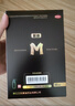蔓迪蔓迪生发喷雾5%米诺地尔酊90ml*2瓶男士专用治脱发育发斑秃原液搽剂曼迪京东自营米洛地尔生发剂 实拍图