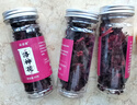 洛神花茶精选大朵洛神花40g干玫瑰茄泡水养生茶叶花青素 洛神花超值装3罐（80%的人选择） 实拍图