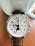 【二手99新】浪琴（LONGINES）名匠系列八针月相自动机械男表多功能防水商务休闲手表瑞士十大品牌 【40mm】白盘皮带 L2.673.4.78.3 实拍图