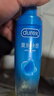 杜蕾斯（durex）人体润滑液润滑油剂100ml 情趣用品 夫妻床上助爱 成人女性高潮液 实拍图